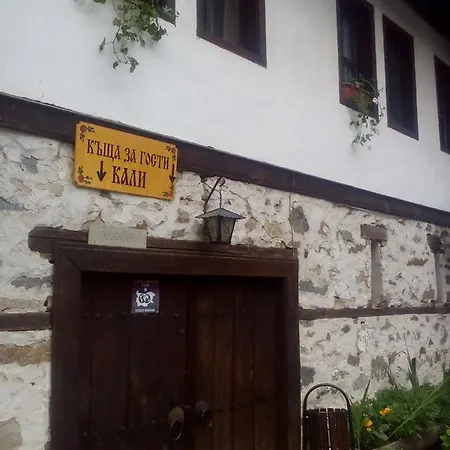 Kali - Shiroka Luka (Smolyan)
